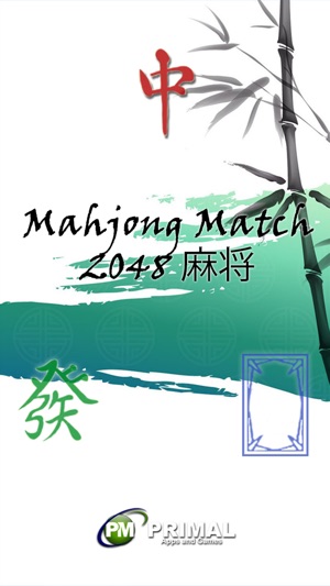 Mahjong Match - 2048 麻将