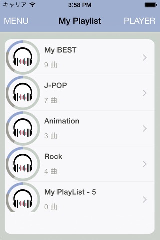 AWESOME MP3 PLAYER -100% FREE- screenshot 4