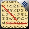 FREE Word Search thanks to ALL-IN-ONE Casual and Puzzle GameBox