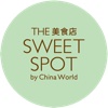 SWEETSPOT