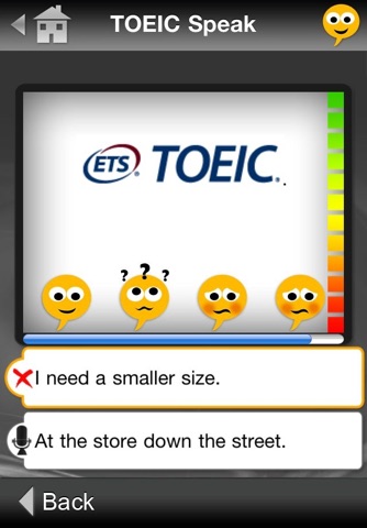 Speak English For TOEIC screenshot 2