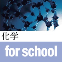 化学 for school