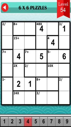 Mathdoku Guru (Math Logic Puzzle to Train Your Brain)(圖1)-速報App