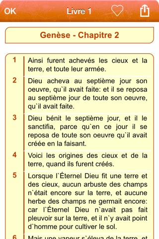 Bible en Français Louis Segond screenshot 3