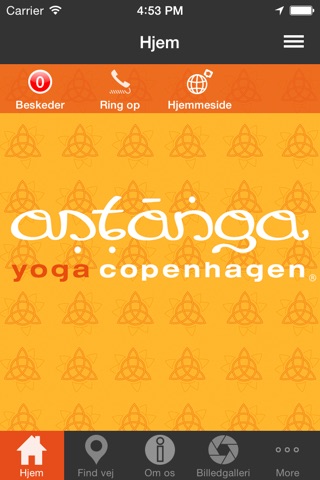 Astanga Yoga screenshot 2