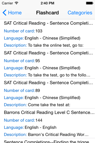 SAT Tests screenshot 2