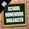 School Homework Organizer HD for iPad - Plan Your Assignments, Homework & Tests With Ease