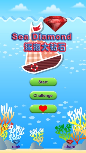 Sea Diamond - Crazy diamond stars pop crush game(圖1)-速報App