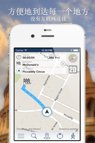 Glasgow Offline Map + City Guide Navigator, Attractions and Transports screenshot 3