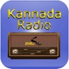 Kannada Radio