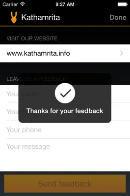 Game screenshot Kathamrita — Vaishnava internet radio hack