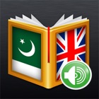 Top 10 Reference Apps Like English<>Urdu Dictionary - Best Alternatives