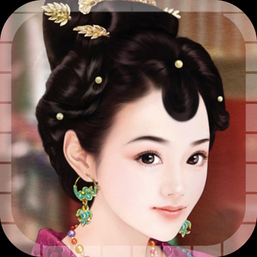 Princess of Tang Dynasty  - Chinese style, ancient fashion icon