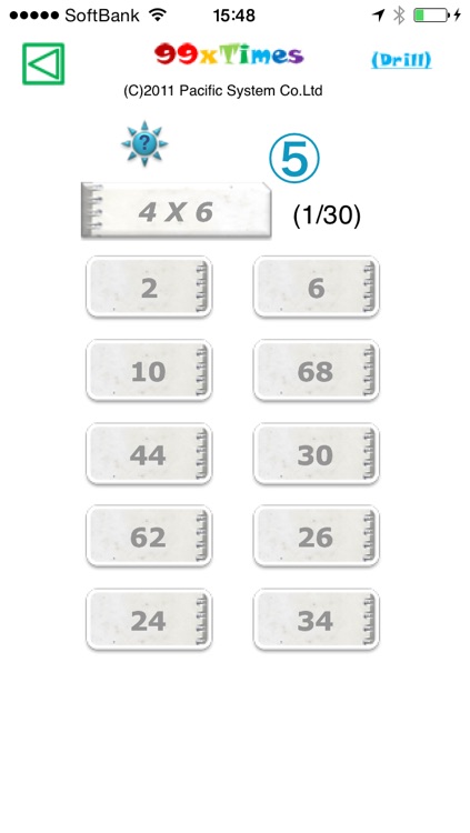 99xTimes for iPhone screenshot-3