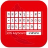 M-Keyboard