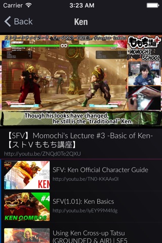 SFV Bits screenshot 3