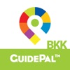 Bangkok 旅行指南 - GuidePal