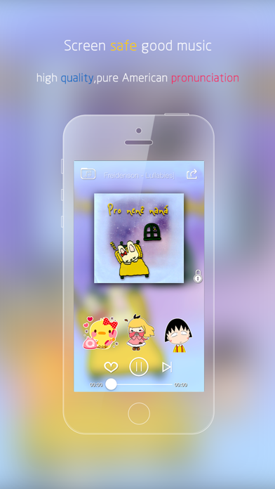 How to cancel & delete Chameleon: Kids Music & Songs Radio [Free] from iphone & ipad 3