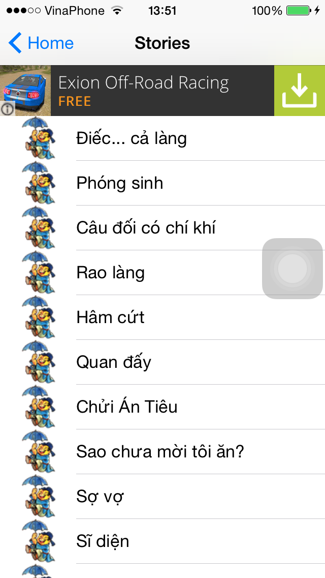 How to cancel & delete Dân Gian Cười from iphone & ipad 2