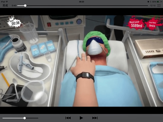 App Store 上的 视频攻略 外科医生系列 Surgeon Simulator Series