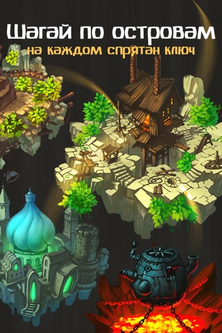 Dwarf Rush: crystal mine screenshot 3