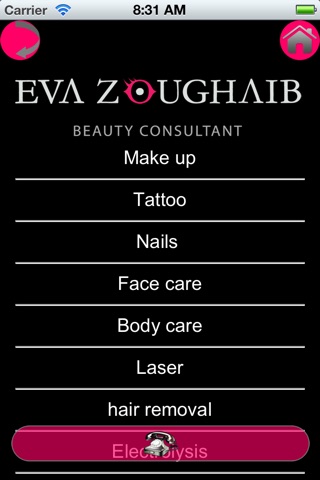 Eva Zoughaib Beauty Center screenshot 3