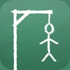 Hangman Game English