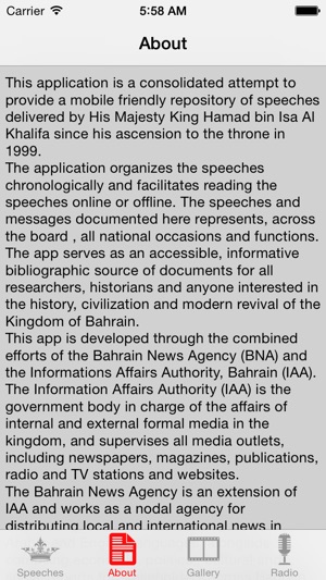 King Hamad's Speeches(圖3)-速報App