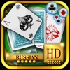 ACC Solitaire HD [ Russian ] - classic card games