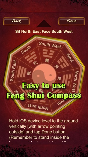 Feng Shui DIY (Home)(圖2)-速報App