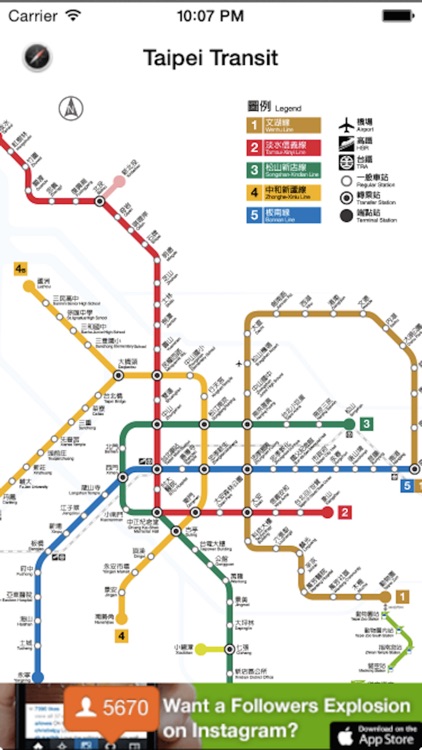 Taipei Transit