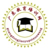 广东教育培训网