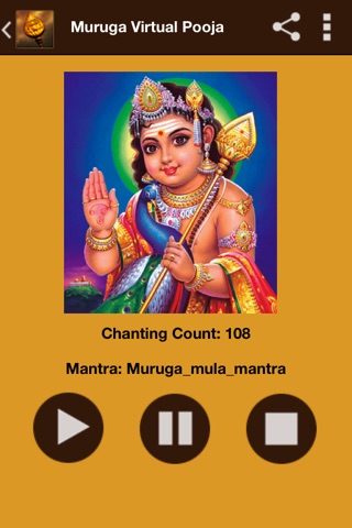 Muruga Pooja and Mantra screenshot 2