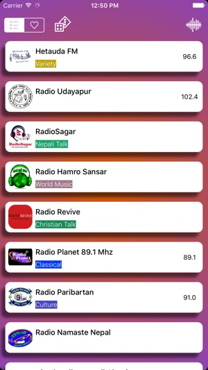 Nepali FM - Radio News