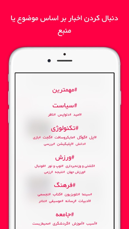 دکه screenshot-3