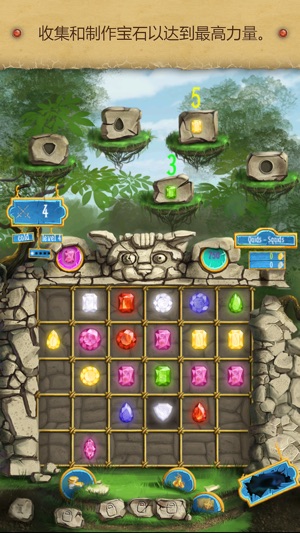 Mage Fight iPhone version(圖3)-速報App