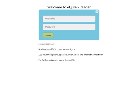 eQuran Reader screenshot 3