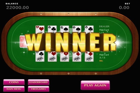 World Poker! screenshot 3