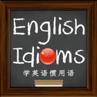 English Idioms for Chinese Learners