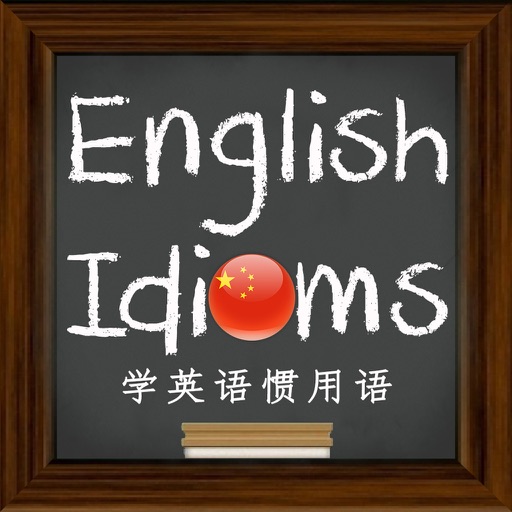 English Idioms for Chinese Learners Download