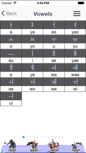 learning korean alphabet
