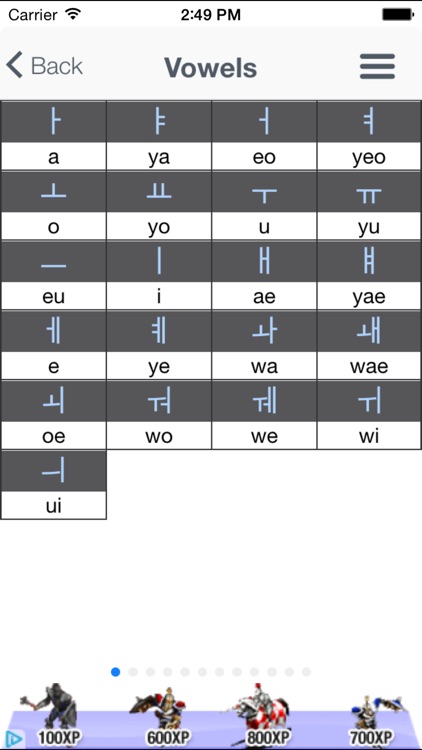 Hangeul 101 - Learn Korean Alphabet screenshot-3