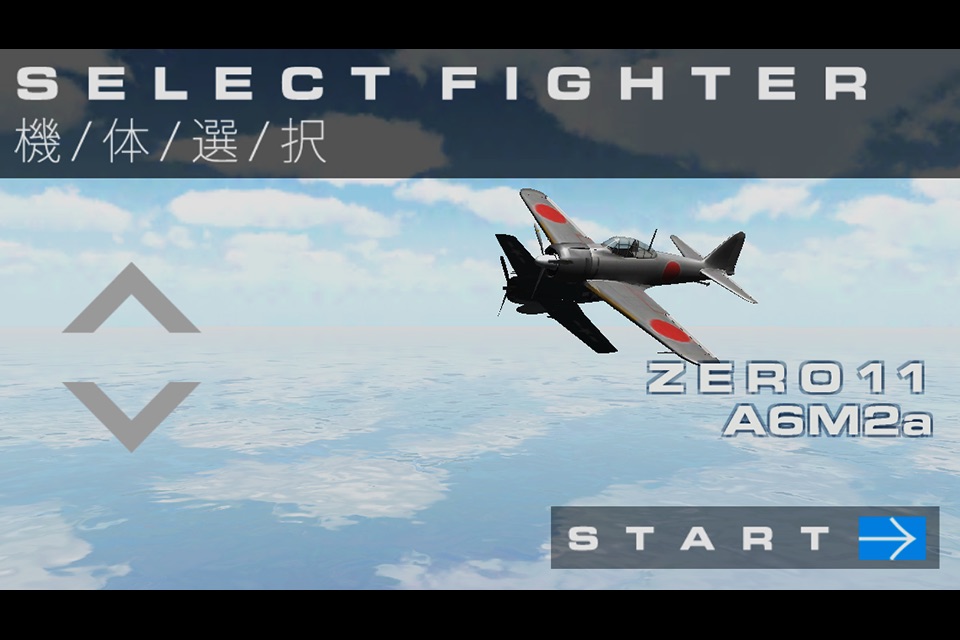 ZERO FLIGHT screenshot 2