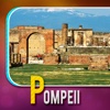 Pompeii Travel Guide