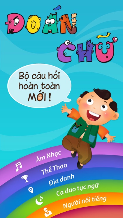 Đố vui dan gian, đố vui troll, bắt chữ 2015