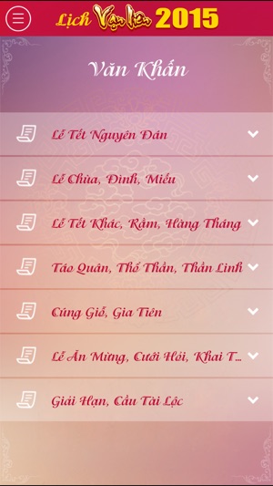 Lịch Vạn Niên 2015 - Tử Vi 2016(圖4)-速報App