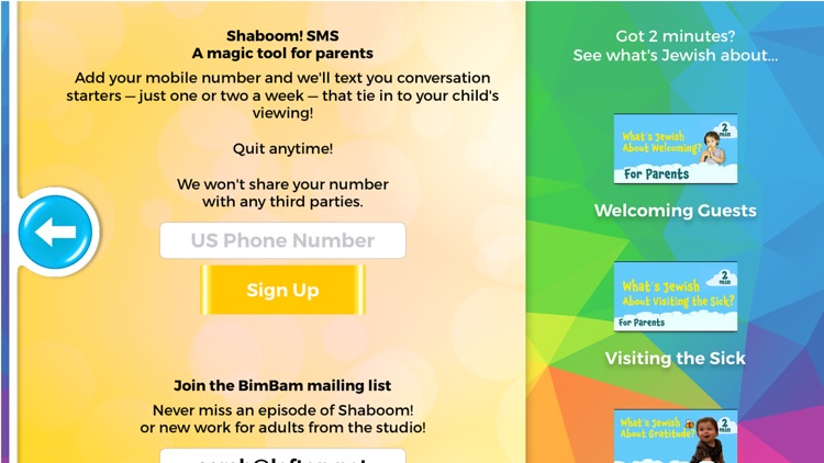 Shaboom! A Jewish Animated Series