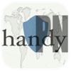 handyVPN - Fast and Reliable, Unblock and Protect