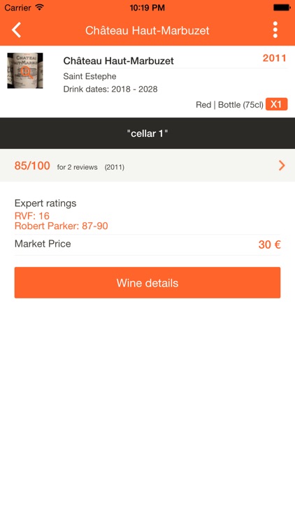 SmartCave screenshot-4
