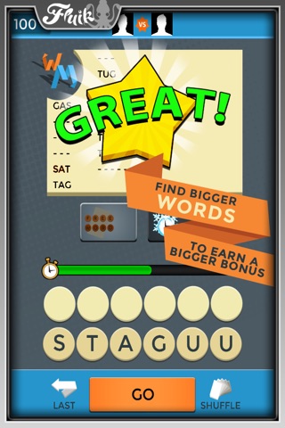 Word Meister Friends Lite screenshot 3